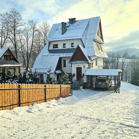 Apartamenty Skalna Chata Закопане Экстерьер фото